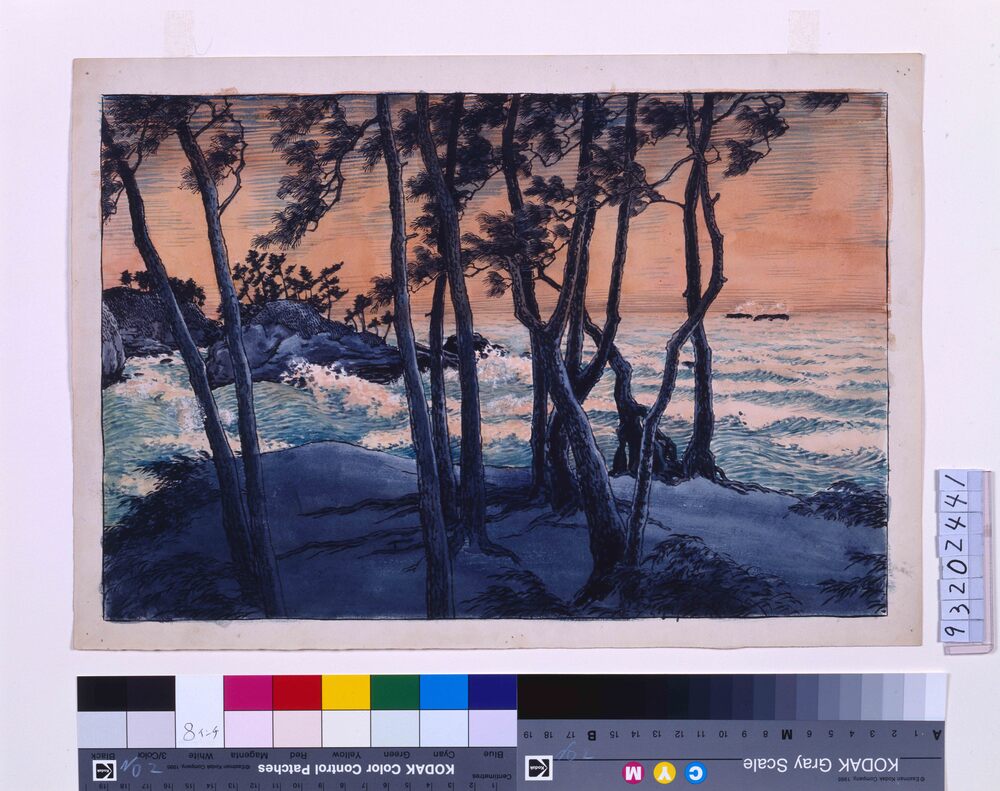 作品画像:旅みやげ第三集 出雲日の御崎 原画