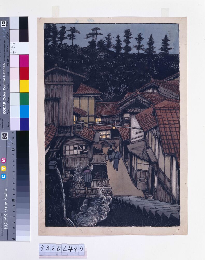 作品画像：旅みやげ第三集 石見有福温泉 原画
