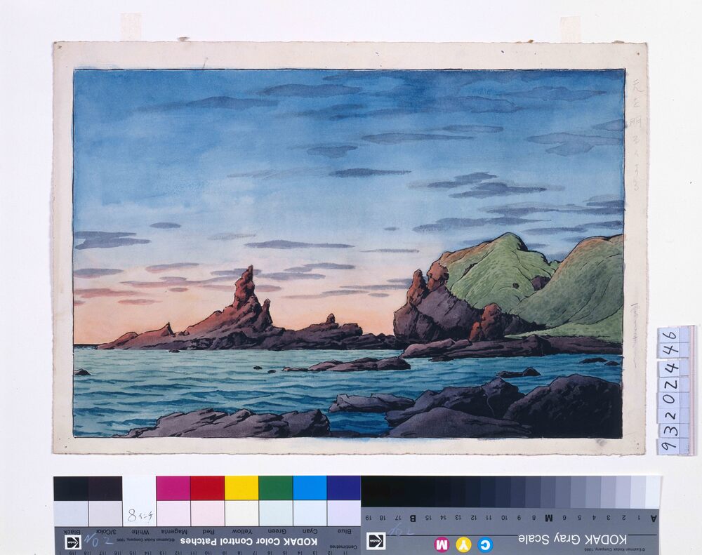 作品画像:旅みやげ第三集 男鹿半島龍ヶ島 原画