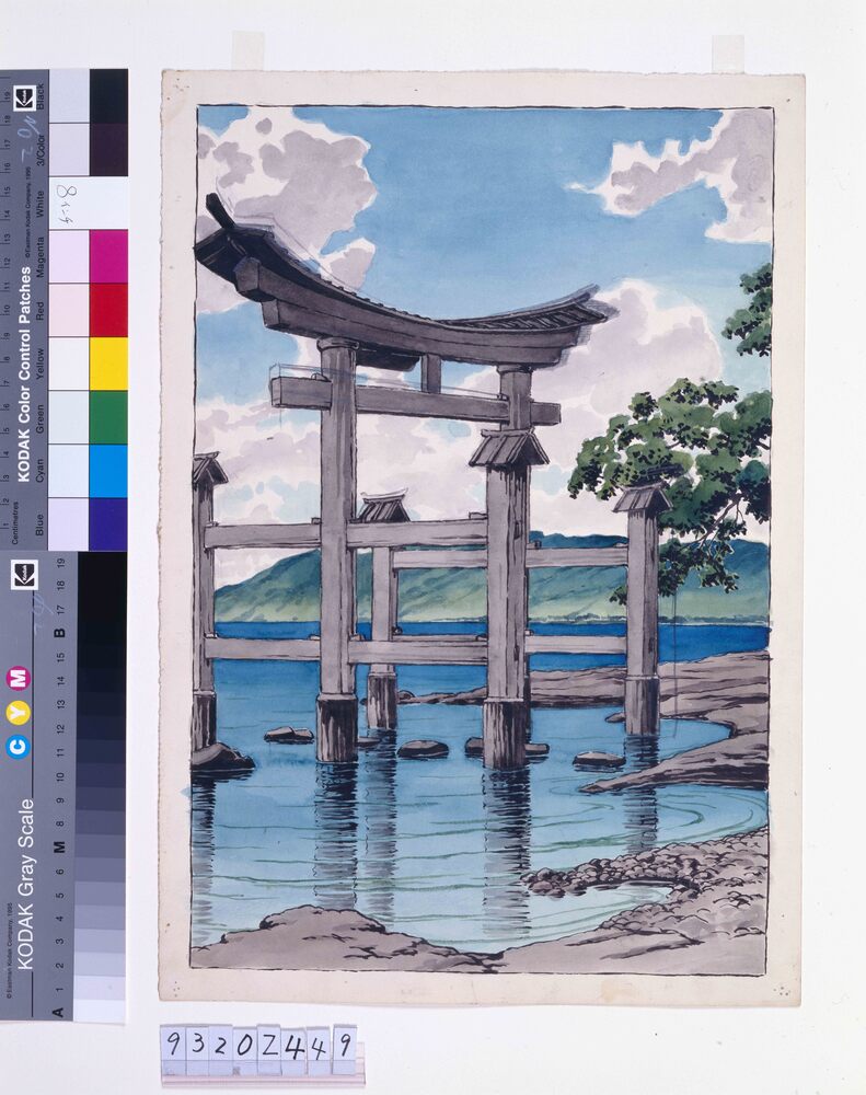 作品画像:旅みやげ第三集 田沢湖御座の石 原画