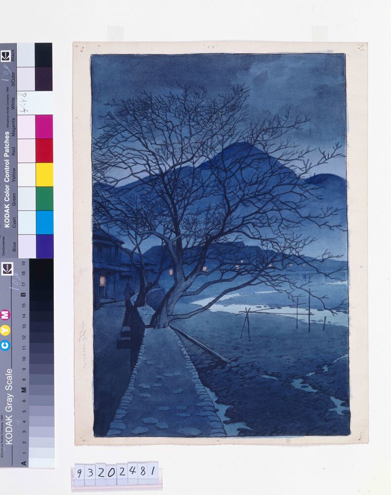 作品画像:旅みやげ第三集 別府の夕 原画