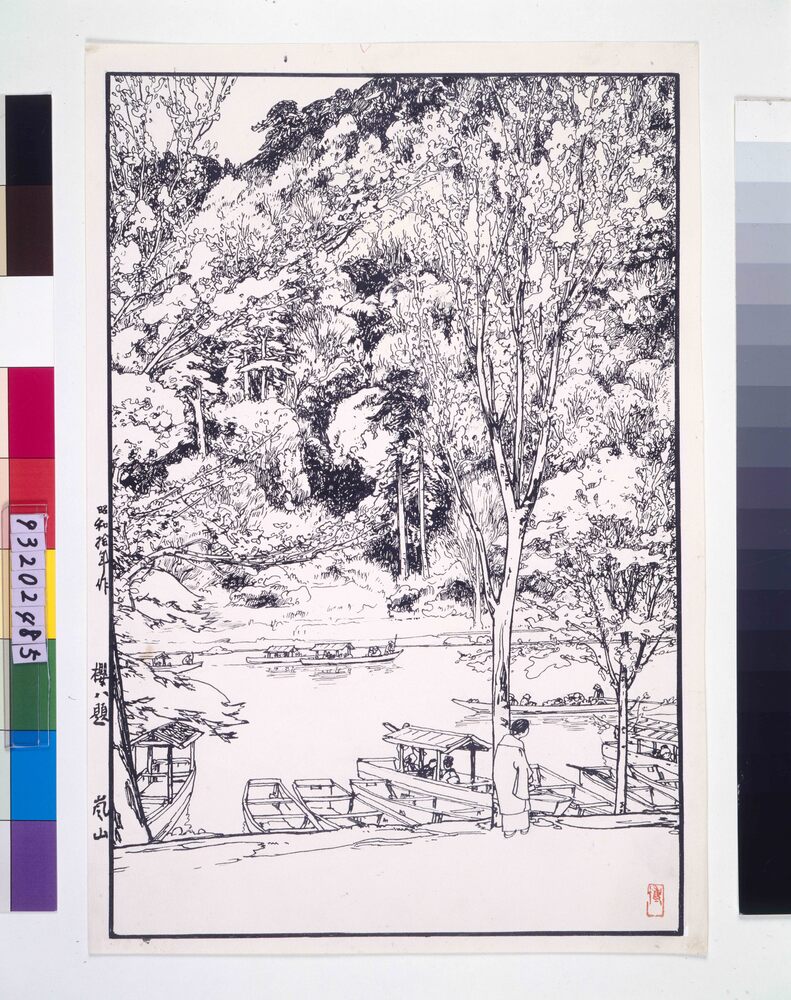 作品画像:桜八題 嵐山 原画