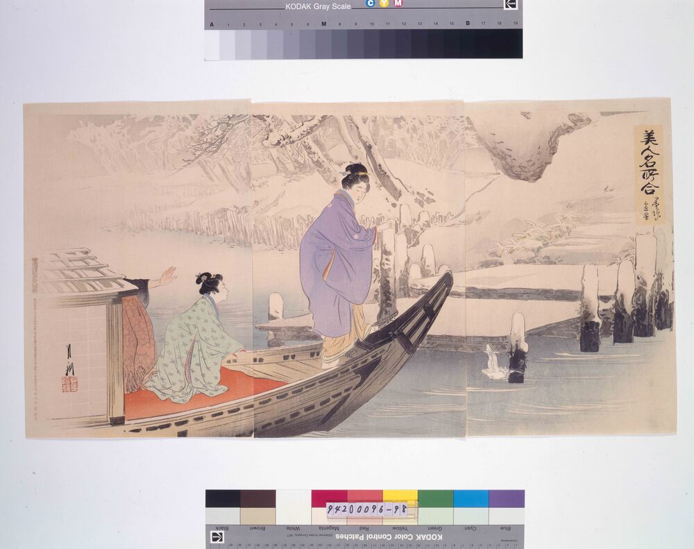 作品画像:美人名所合 墨堤の雪景
