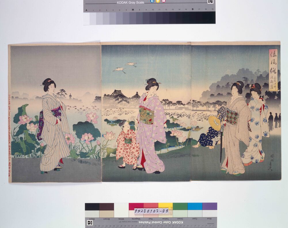 作品画像:倭風俗 不忍池畔能朝露