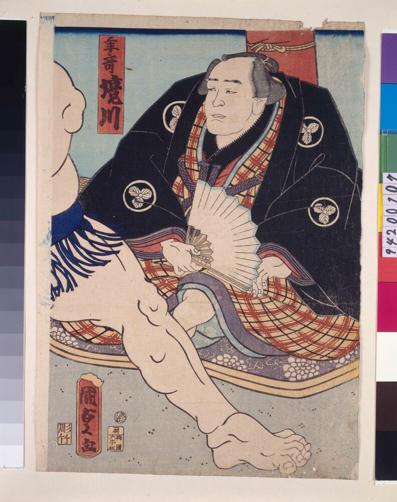 作品画像:逆鉾出釈迦山取組 年寄境川之図
