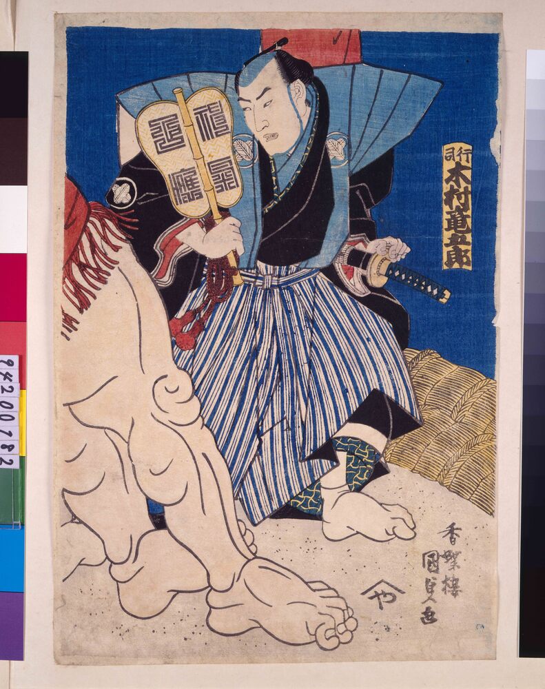作品画像：小柳高根山取組図