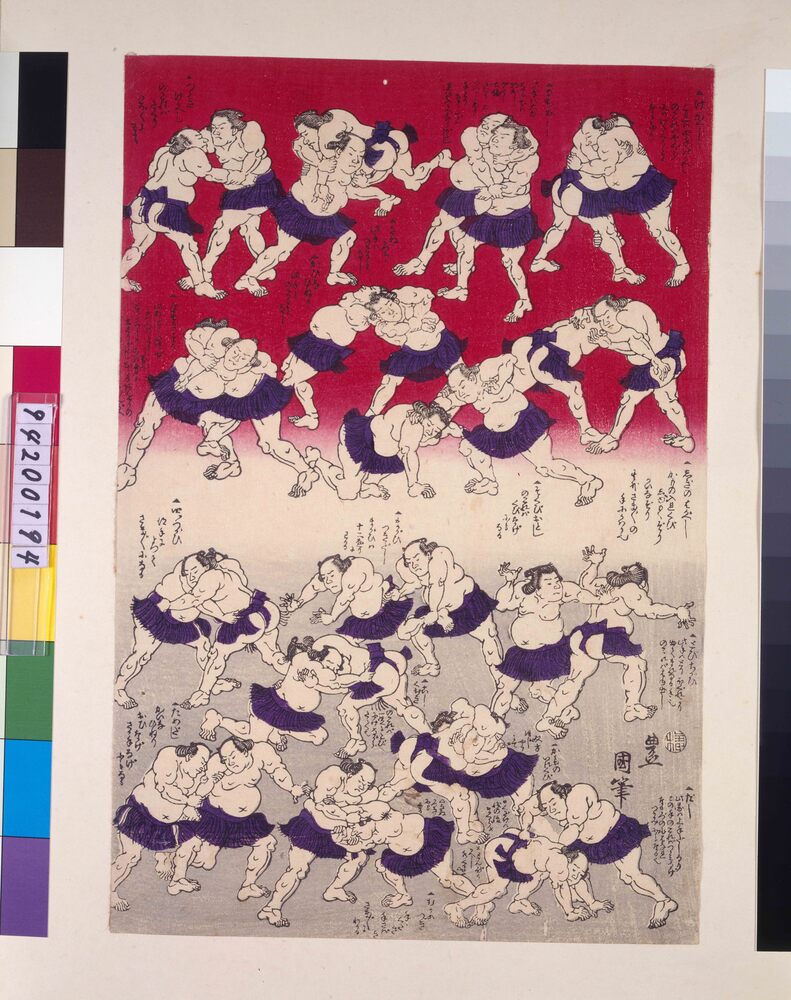 作品画像：相撲表四十八手図