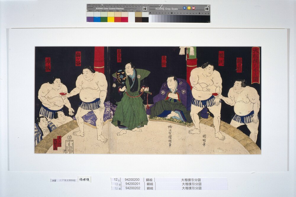 作品画像:大相撲引分図