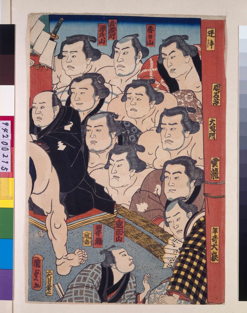 作品画像:陣幕鷲ヶ浜取組