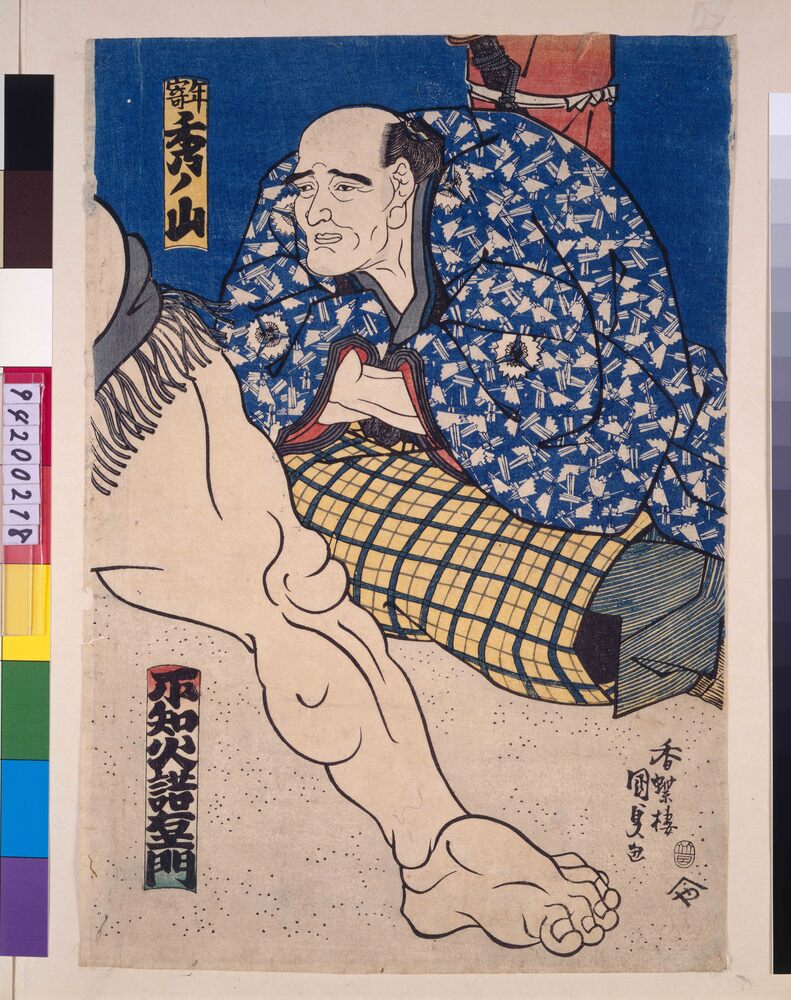 作品画像:小柳不知火取組