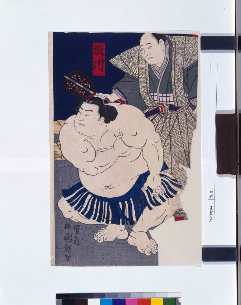 作品画像:境川綾瀬川取組