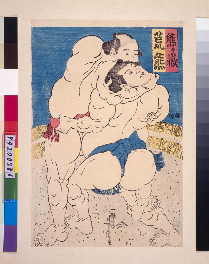 作品画像:熊ヶ嶽 荒熊 取組図