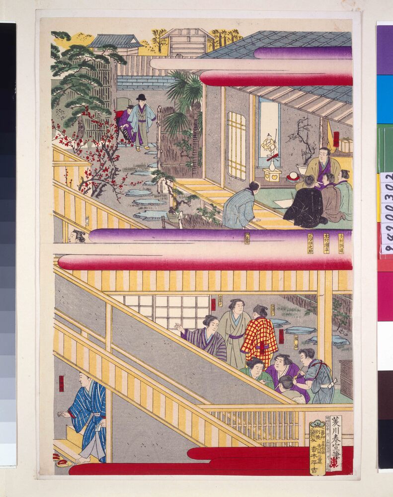 作品画像：東共同稽古場之図