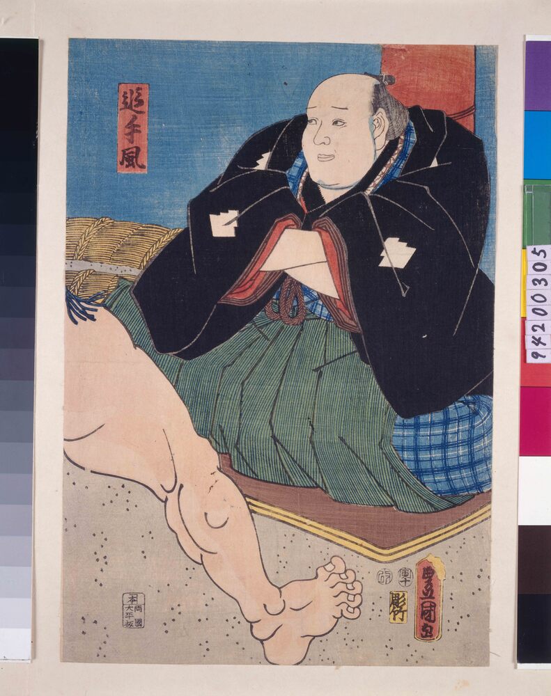 作品画像：境川雲龍取組之図