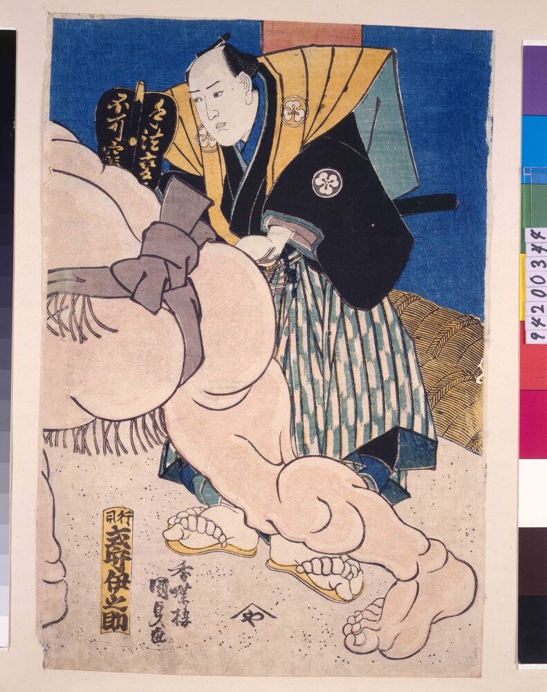 作品画像：小柳荒馬取組図