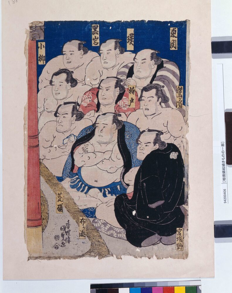 作品画像:相撲絵