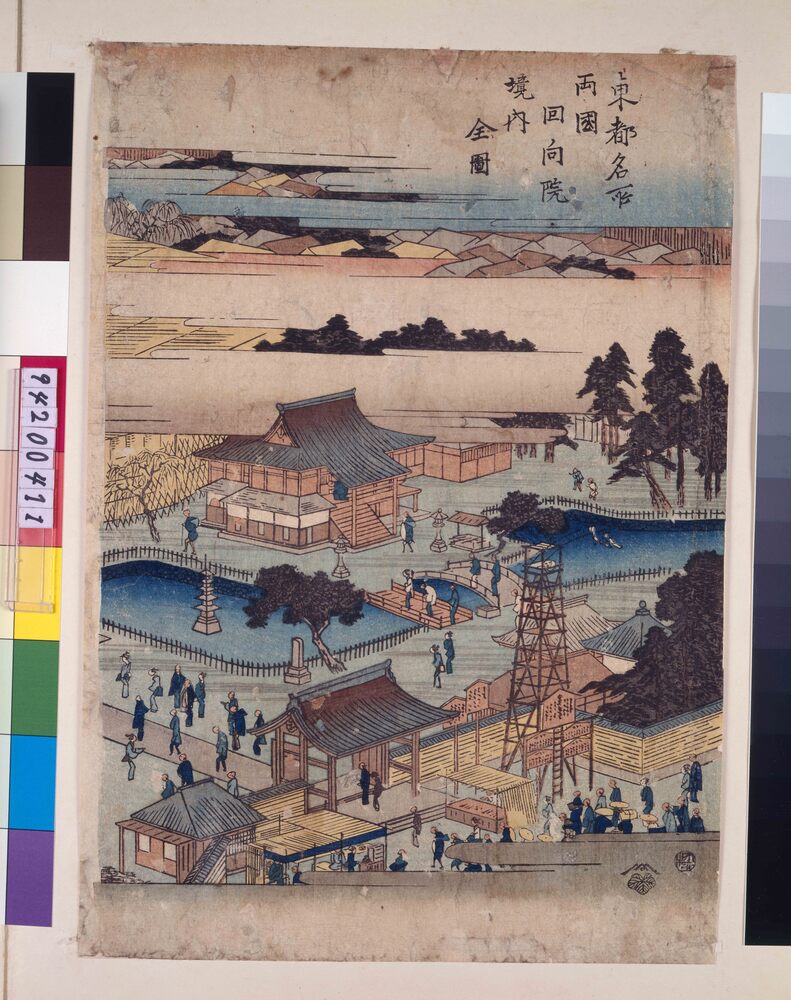 作品画像:東都名所 両国回向院境内全図