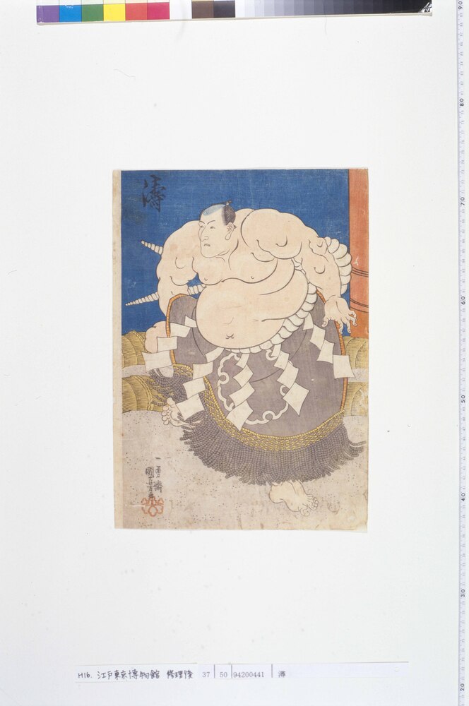 作品画像:涛