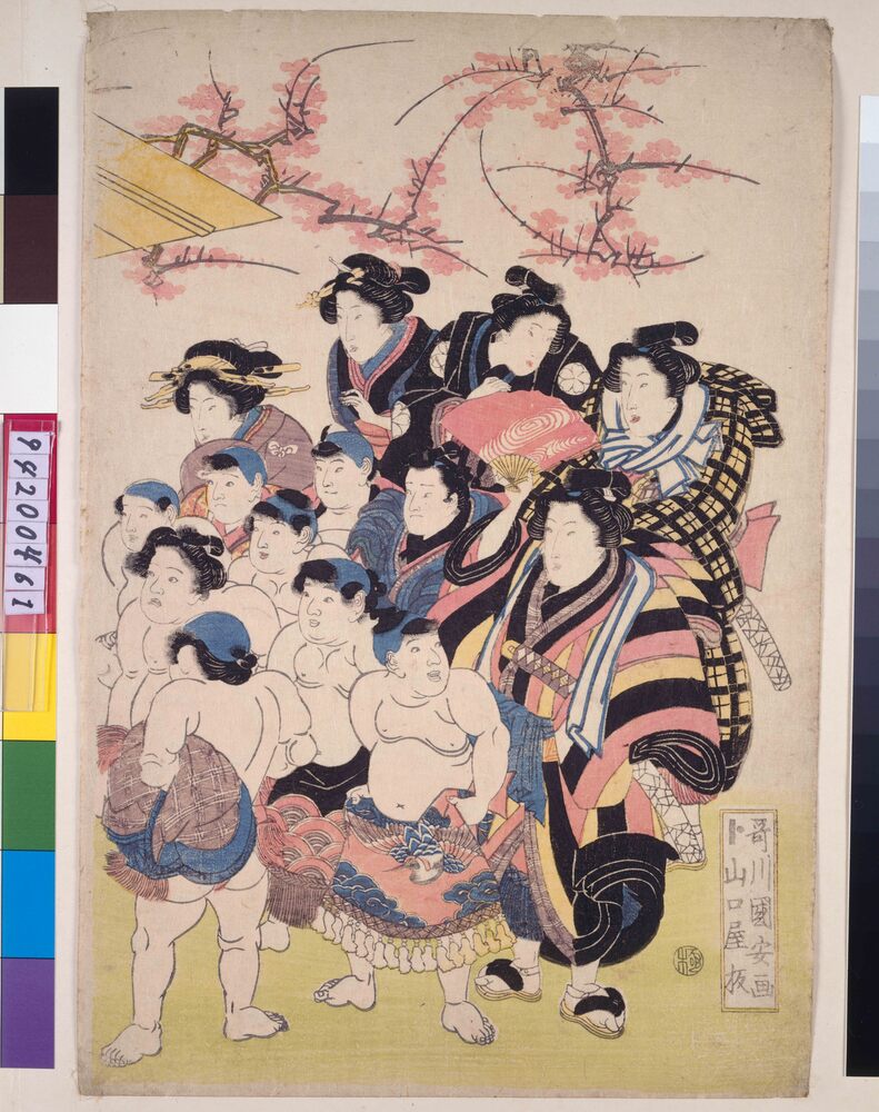 作品画像:子供遊び相撲の図
