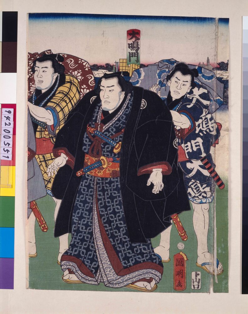 作品画像:関取場所行之図
