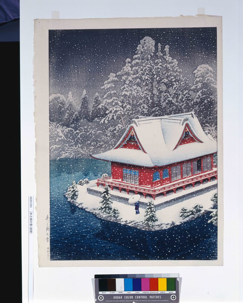 作品画像:井之頭の雪(試摺)