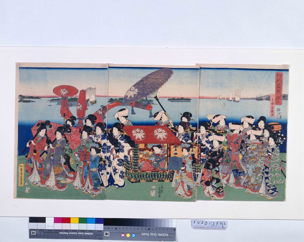 作品画像：行列髙縄ノ賑ひ