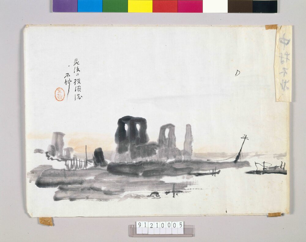 作品画像:災後の横浜港