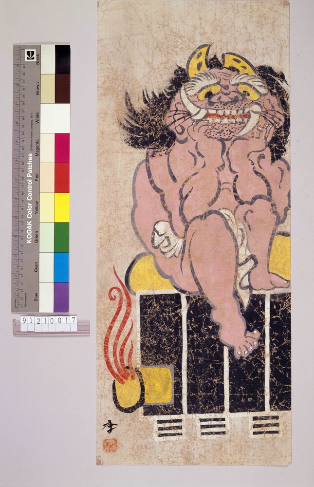 作品画像:大津絵 鬼の行水