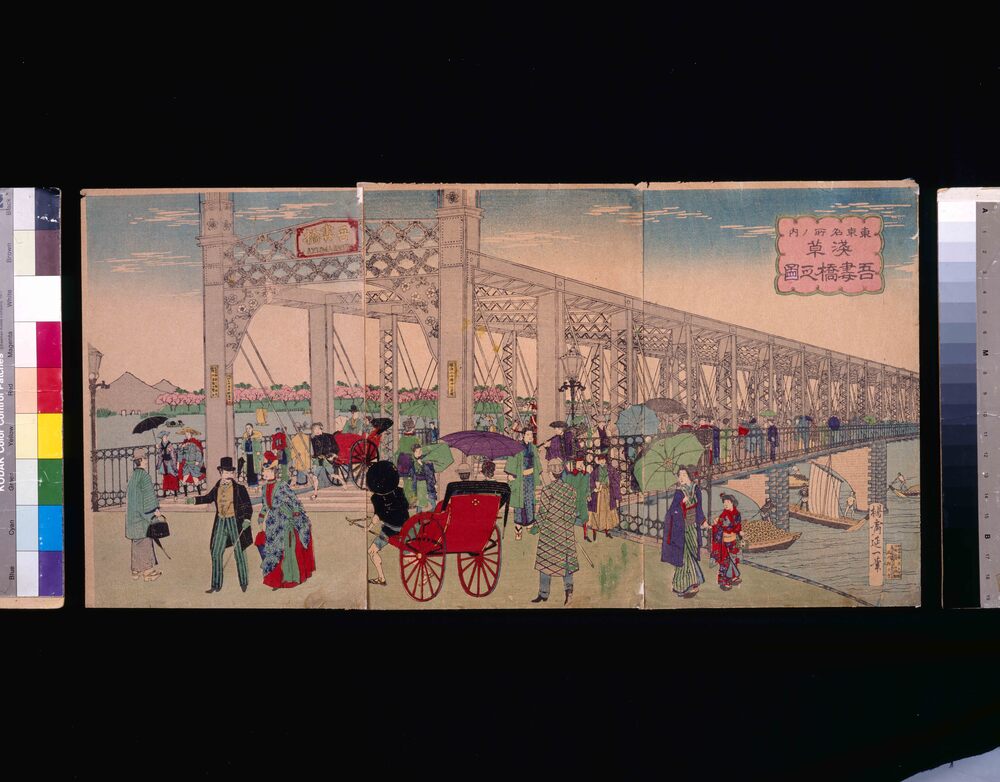作品画像：東京名所之内 浅草吾妻橋之図