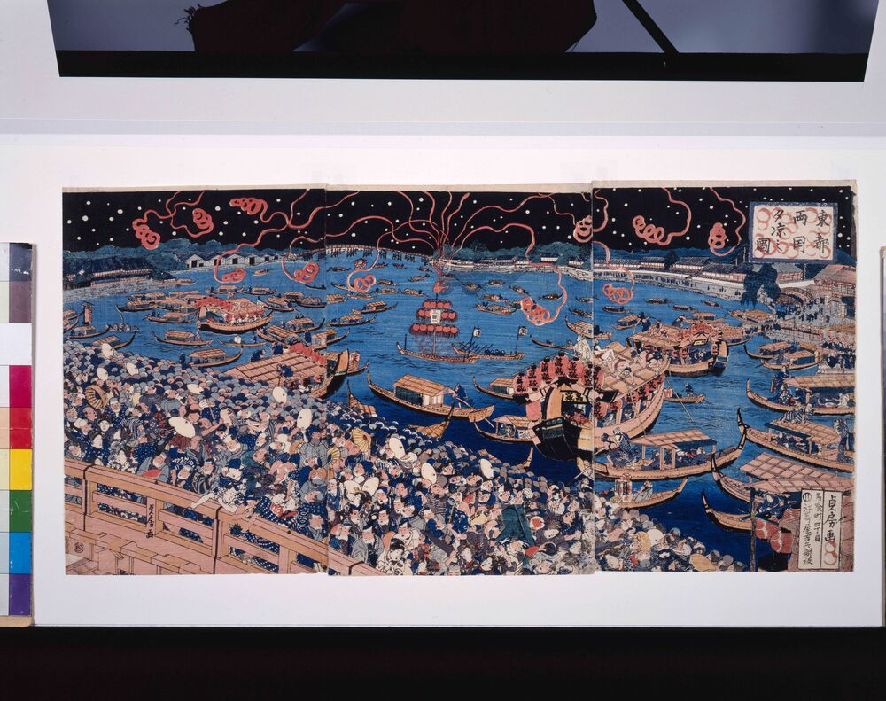 作品画像:東都両国夕涼之図
