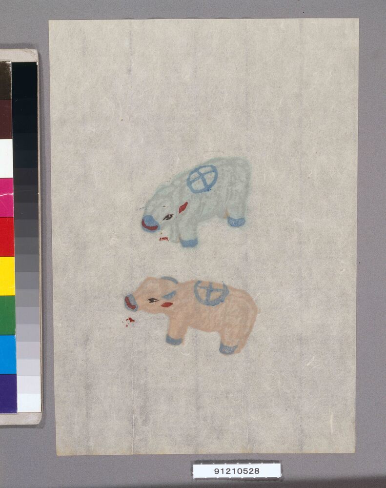 作品画像:瘡除けの呪禁に関する玩具第一図