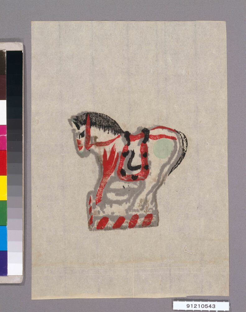 作品画像:疱瘡除けの呪禁に関する玩具第十図