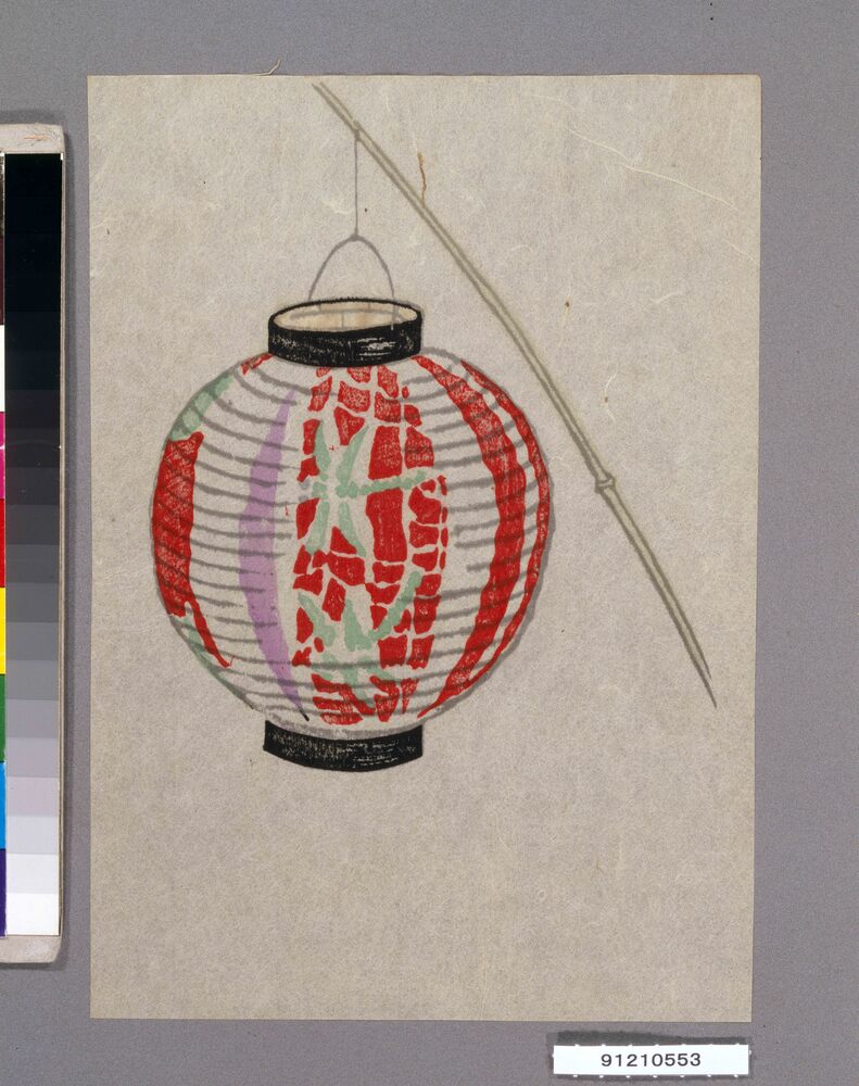 作品画像:疾病除け(厄除け)の呪禁に関する玩具第三図