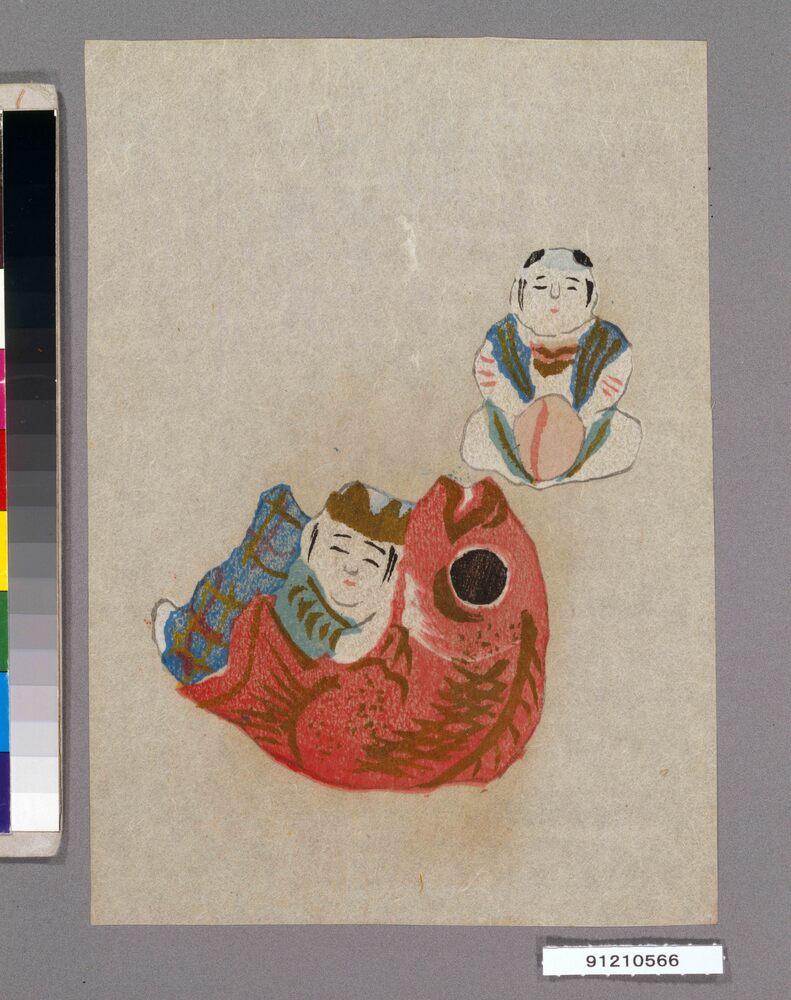 作品画像:結婚妊娠出産の呪禁に関する玩具第二図