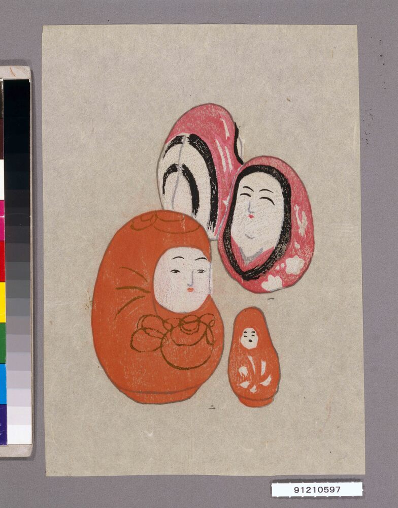 作品画像:結婚妊娠出産の呪禁に関する玩具第三十三図