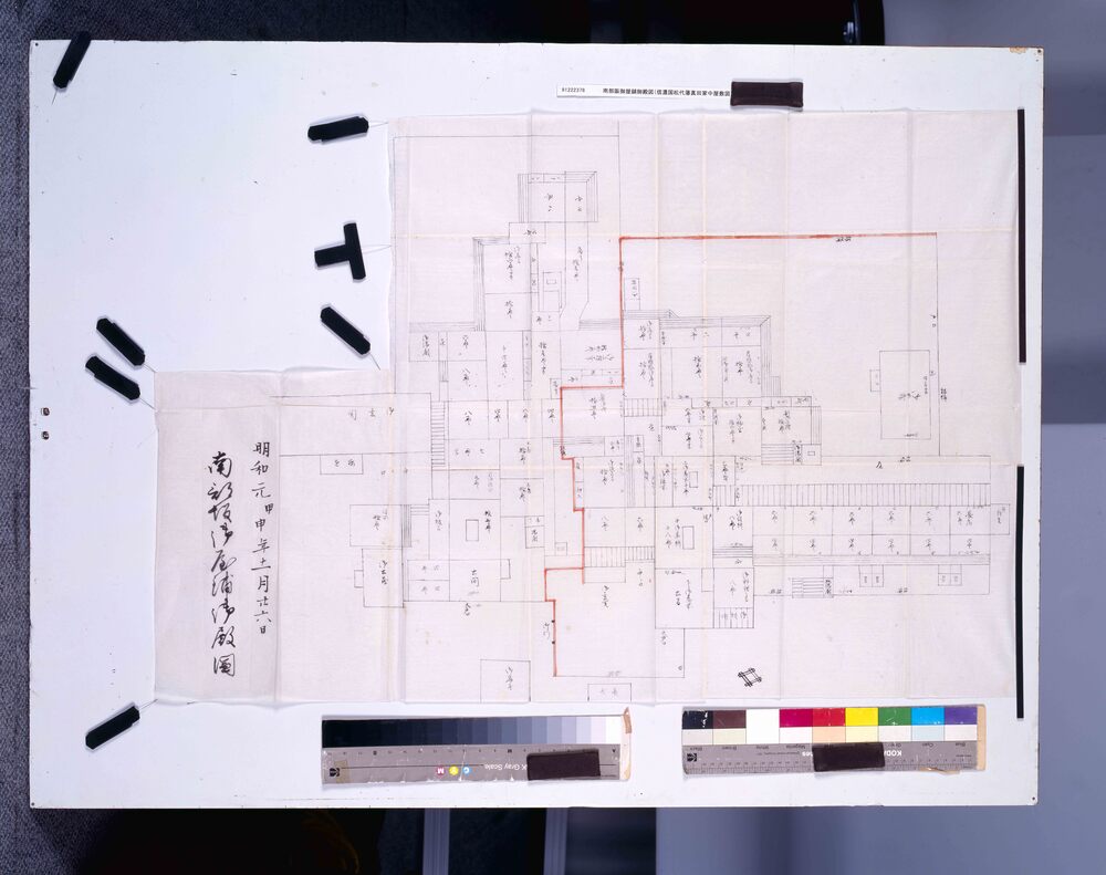 作品画像:南部坂御屋鋪御殿図(信濃国松代藩真田家中屋敷図)