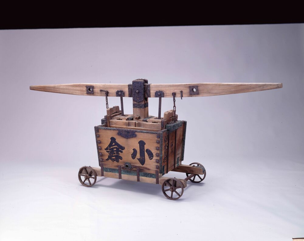 作品画像：消防ポンプ(雲龍水)