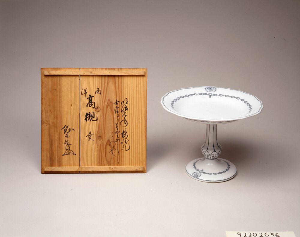 作品画像:フルーツコンポート(磁器)
