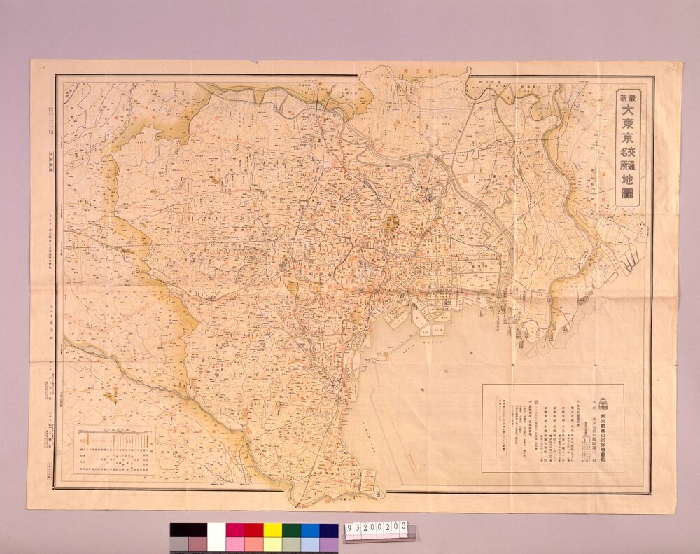 作品画像:大東京交通名所地図