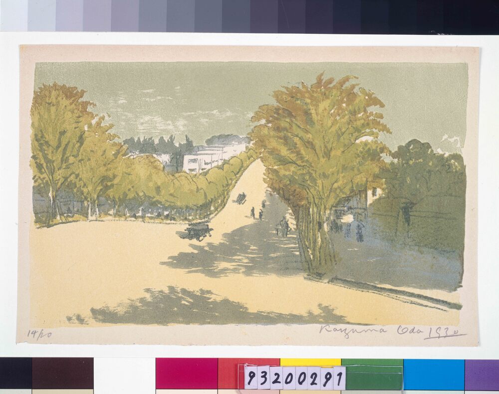 画集 新宿 第四図 明治神宮表参道