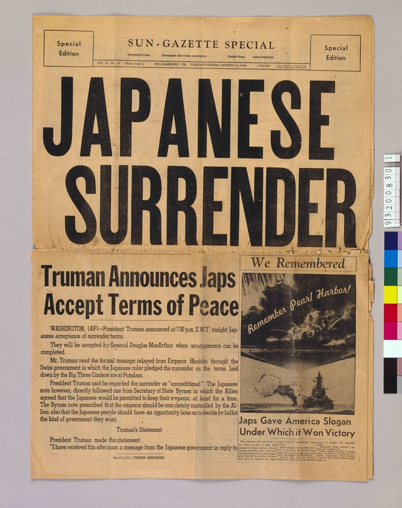 作品画像:SUN GAZZETTE SPECIAL