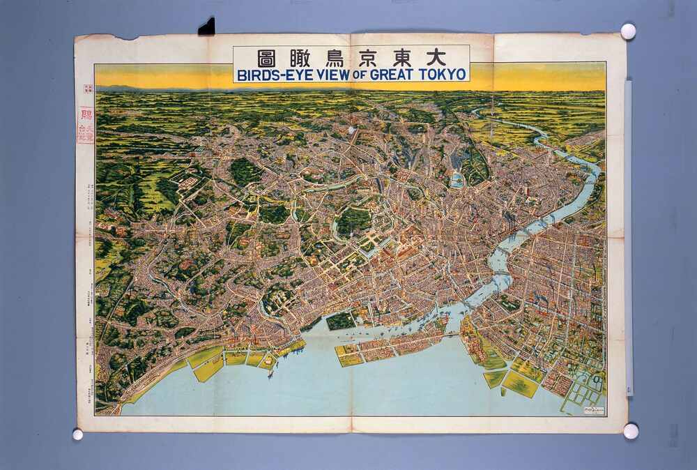作品画像:大東京鳥瞰図