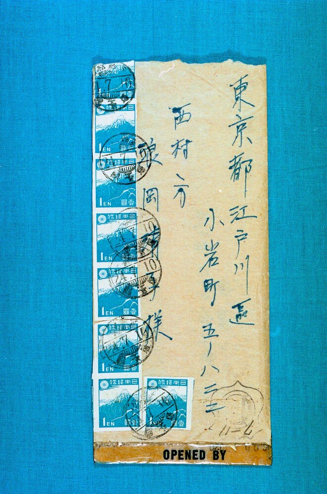 作品画像:封筒(GHQ検閲済)