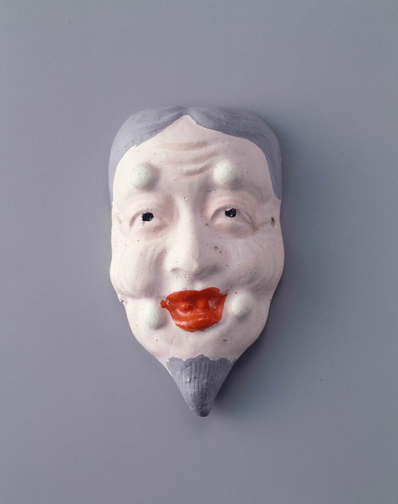 作品画像:今戸人形 面 翁