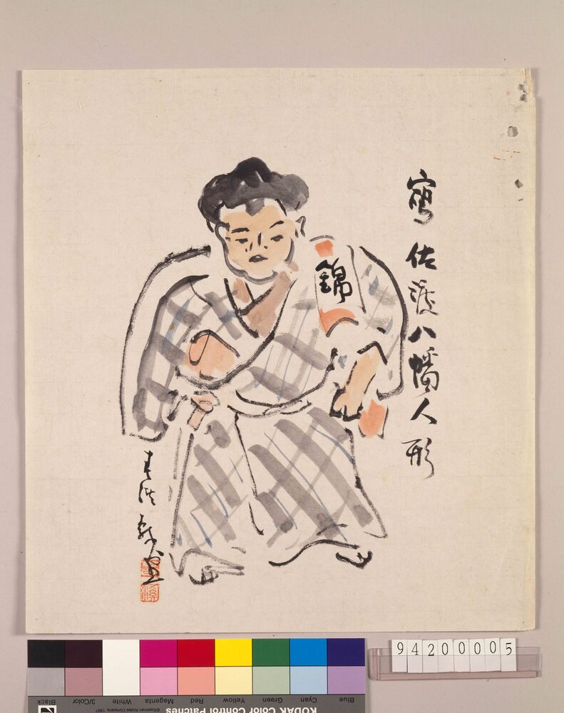 作品画像：佐渡八幡人形