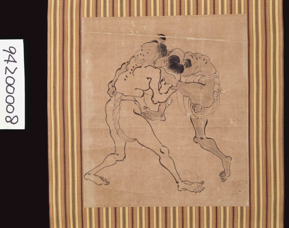 角力古戯画