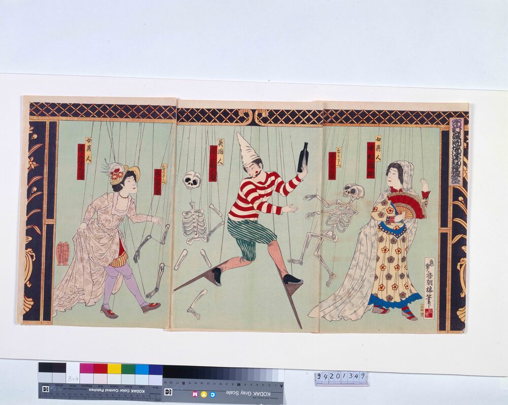作品画像:市村座開場浄瑠璃狂言