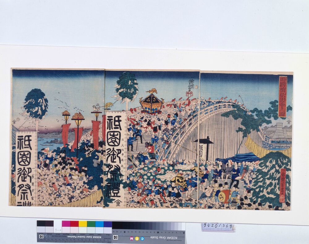 作品画像:両国橋祇園会之図