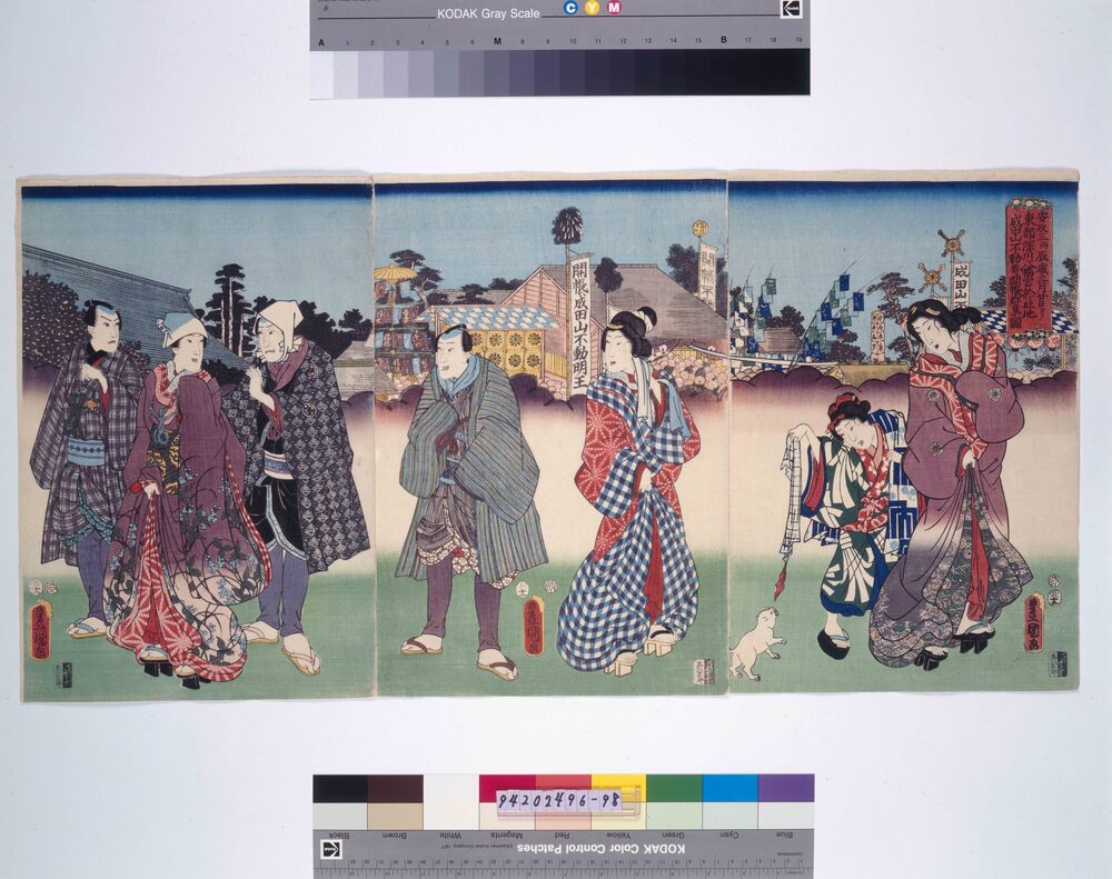 作品画像:安政三丙辰歳三月廿日ヨリ東都深川八幡宮於社地成田山不動尊開帳群集図
