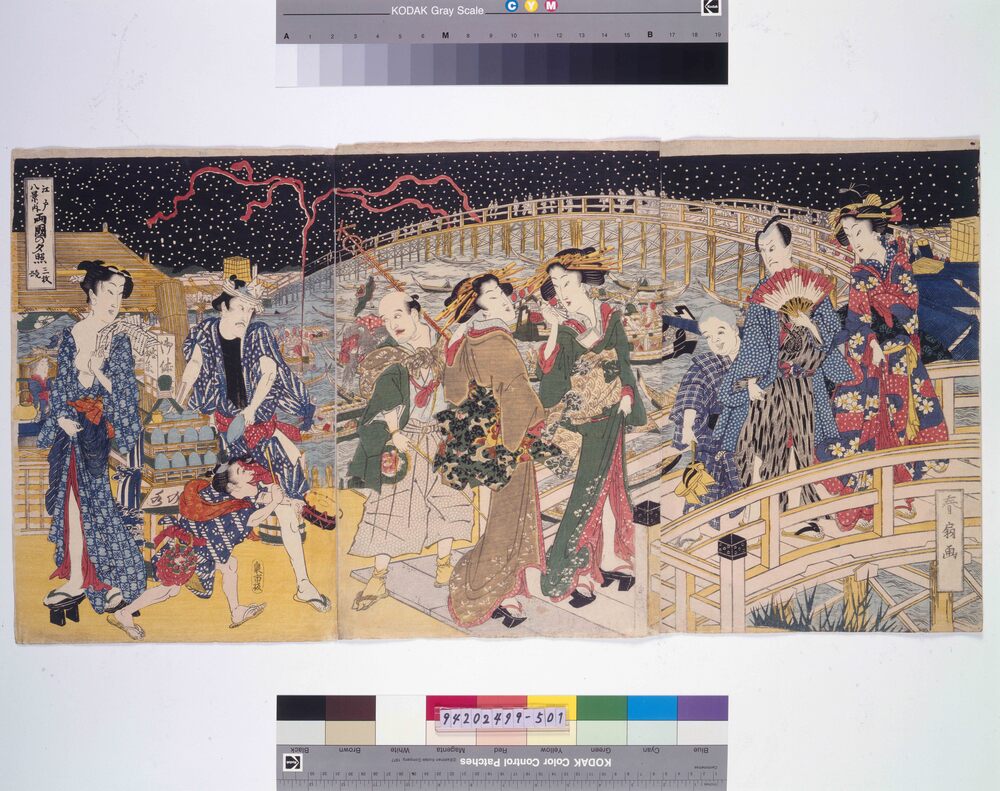 作品画像：江戸八景ノ内 両国の夕照